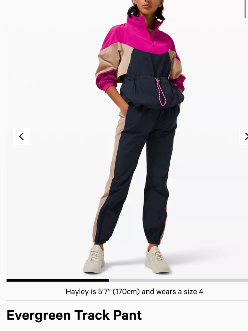 Evergreen Track Pant